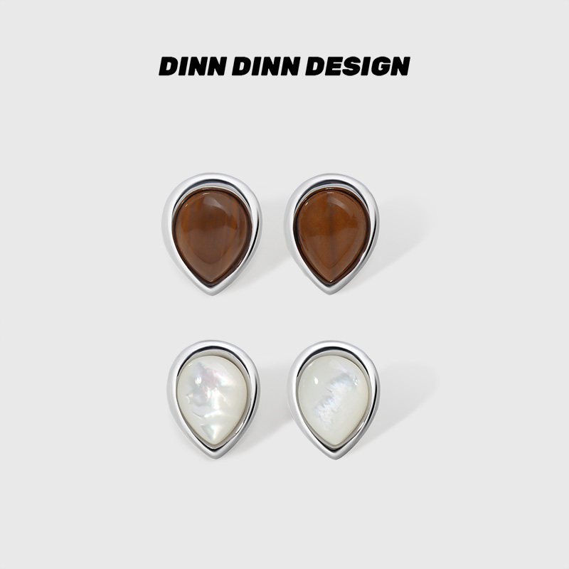 DINN DINN DESIGN原生系列水滴简约耳环高级感美拉德耳饰高级小众,饰品/流行首饰/时尚饰品新,耳环,淘宝优惠券,粉丝福利购,淘宝优惠卷