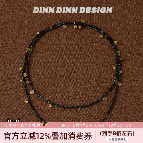 DINN DINN DESIGN度假系列黑玛瑙金属圆片串珠拼接项链锁骨链精致