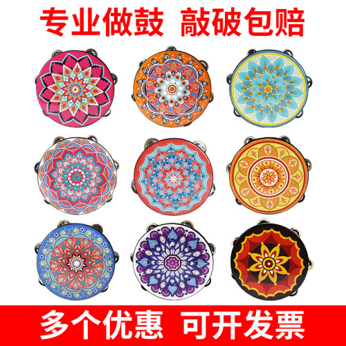 老师推荐铃鼓敦煌舞蹈道具