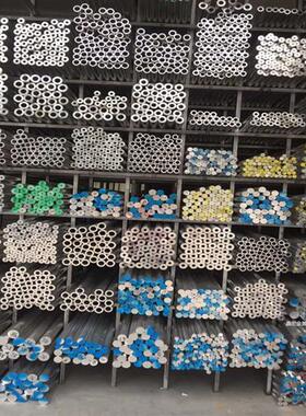 铝管子空心管  铝合金管  6061硬质铝管  6063铝管  厚壁管  铝棒