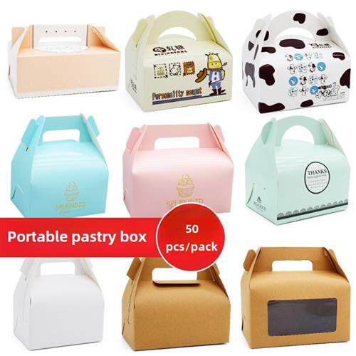 慕斯糕点蛋糕盒可爱的卡通饼干烘烤圣诞牛轧糖背包包装盒50块