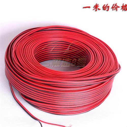 鬼火摩托车125电动车线路改装电线加装LED灯带彩灯延长小花线配件