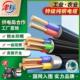 5芯2.5 津标YJV22铠装 6平方铜线电缆线铜电缆 铜芯电缆线2