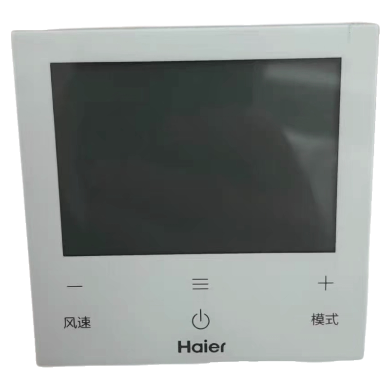 适用于海尔水机中央空调风机盘管HYR-E69AE强电风盘线控器