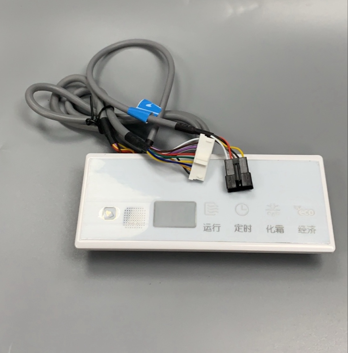 适用于美的中央空调遥控器控制信号接收器 10+5芯线 02A 02B 11+5