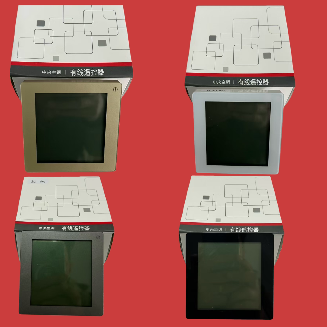 适用日立中央空调控制面板线控器PC-P1HEQ 黑金星空灰色 两芯线