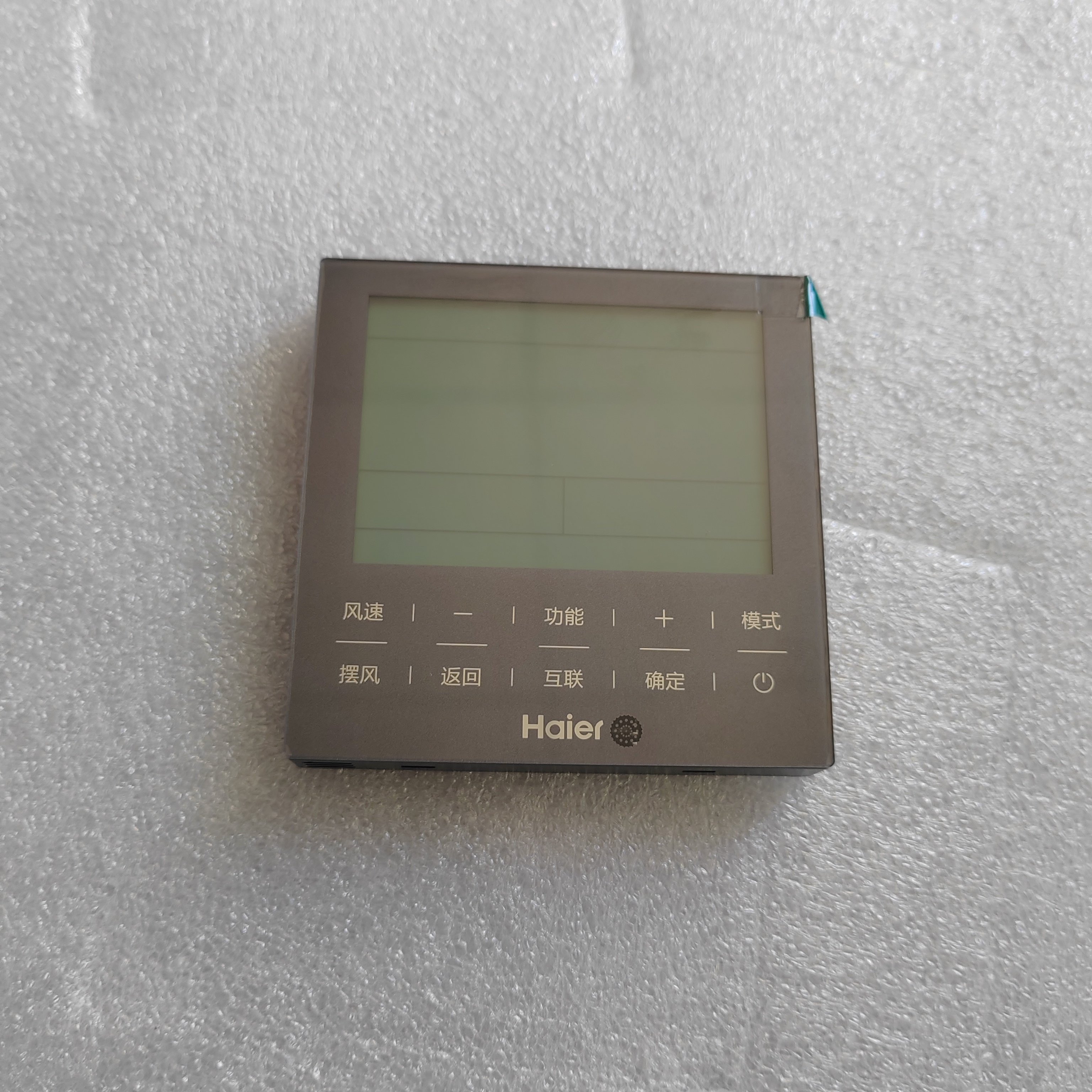 适用于原装海尔中央空调线控器HYR-E60ACD风管机E20 E21控制面板