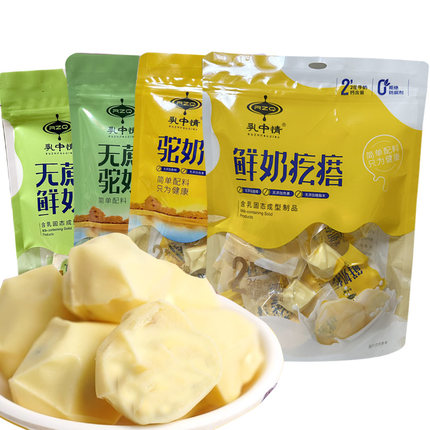 乳中情 鲜奶疙瘩258g 内蒙奶酪 驼奶疙瘩 零食 嚼着吃的固体酸奶