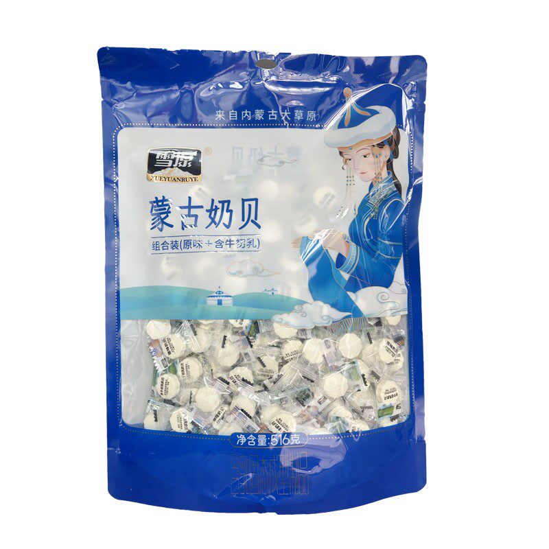 雪原蒙古奶贝516g独立包装牛奶片