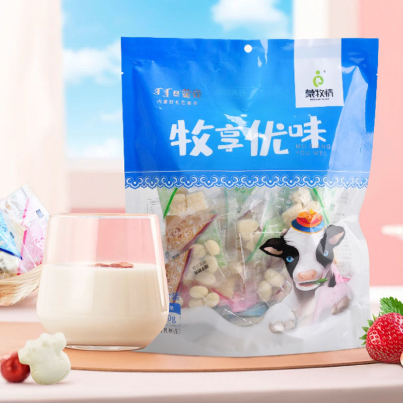 蒙亮 牧享优味500g奶酪套餐 蒙牧情 乳酪 内蒙特产乳制品孩子零食