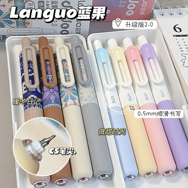 蓝果新品20兜笔高颜值按动