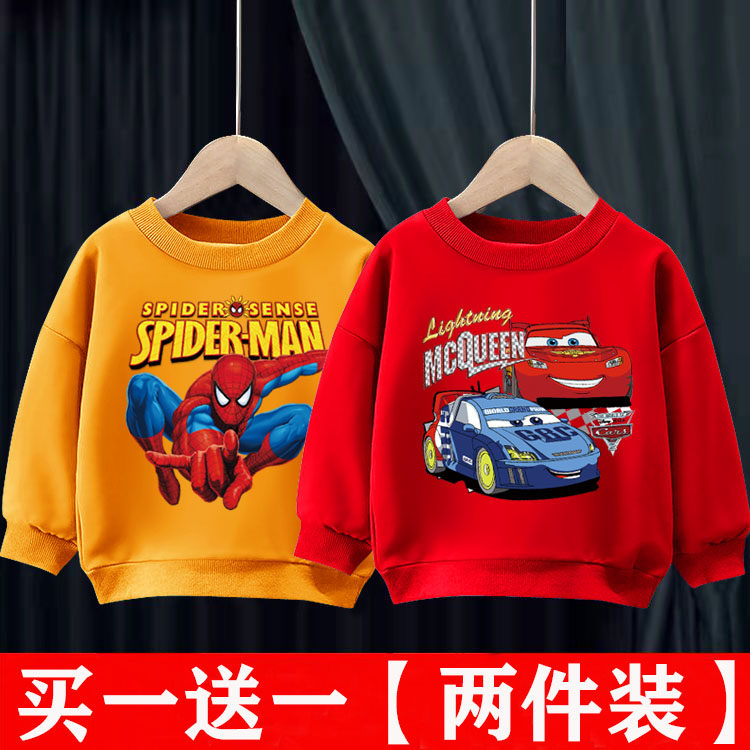 男童卫衣儿童秋装男孩2022新款韩版中小童上衣春秋宝宝套头打底衫