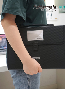 富美高13层风琴包A4办公商务加固多层手提风琴夹Foldermate事务文