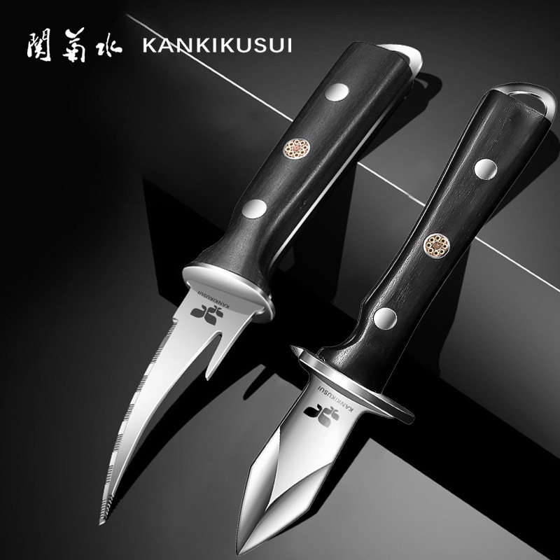 关菊水去虾线神器挑剔除刀剥虾开虾背撬扇贝蛤蜊生蚝海鲜专用工具,厨房/烹饪用具,全套厨房刀具,淘宝优惠券,粉丝福利购,淘宝优惠卷