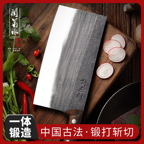 手工锻打菜刀关菊水一体中式厨房
