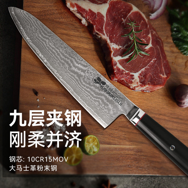 关菊水大马士革钢刀日式料理刀