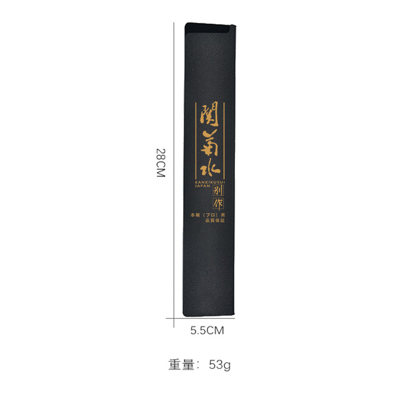 刀鞘专属定制BT-124关菊水多尺寸图片