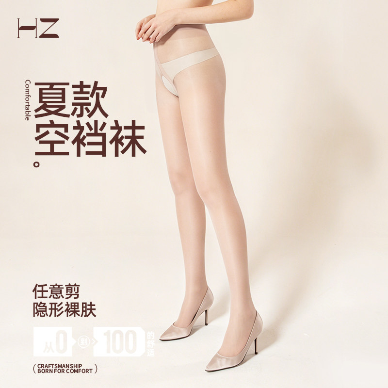 HZ丝袜夏款连裤袜防勾丝