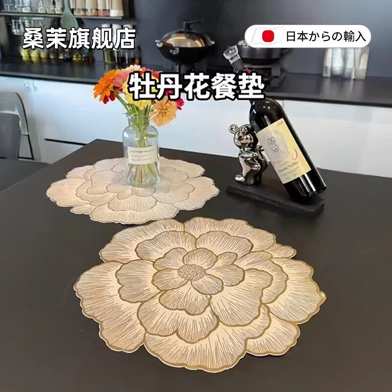 大气上档次!荷花餐垫隔热垫耐高温烫金牡丹花餐垫锅垫杯碗垫子