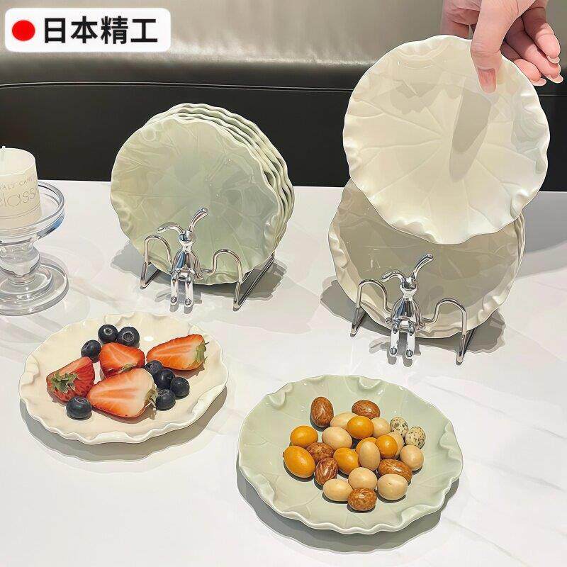 日本轻奢奶油风圆形家用高档陶瓷小吃盘子水果盘零食小碟子吐骨碟