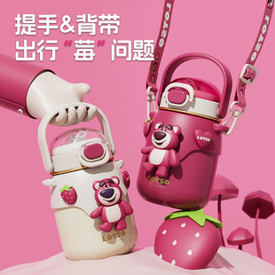 儿童保温杯水杯上学专用食品级可爱男生女孩婴幼儿小学生宝宝水壶