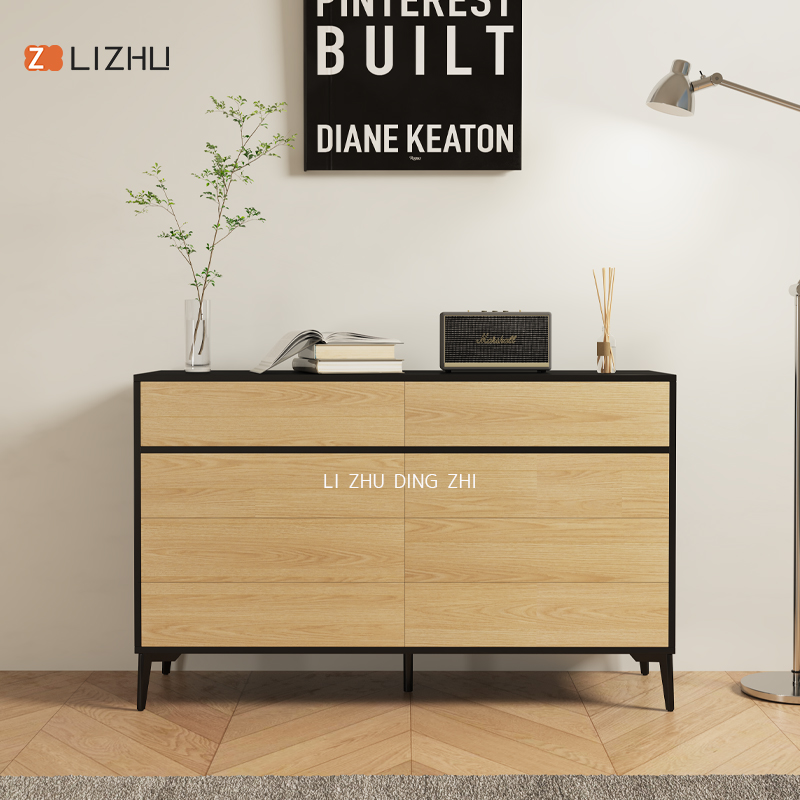 可纳北欧八斗柜客厅卧室靠墙储物