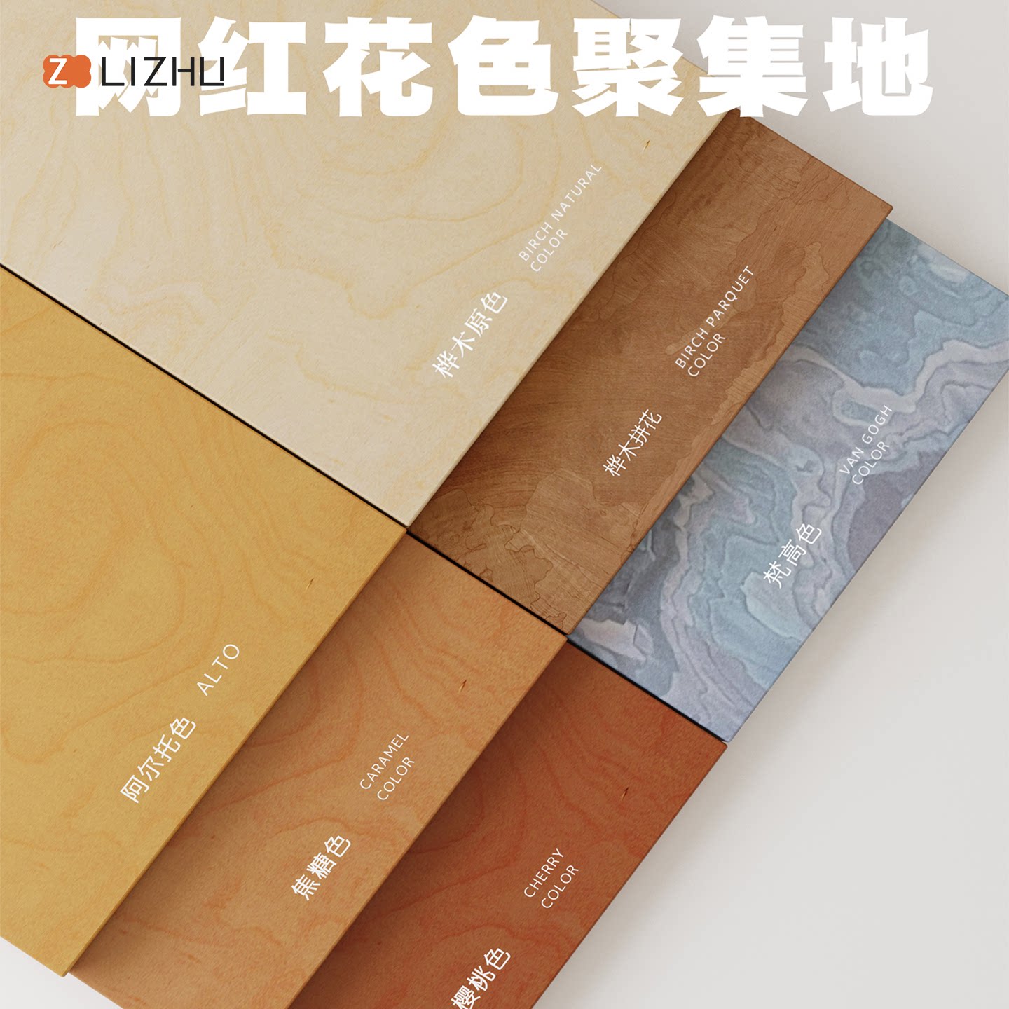 网红板材定制工装家装全屋定制服装店展架收银台酒店家具专业定制