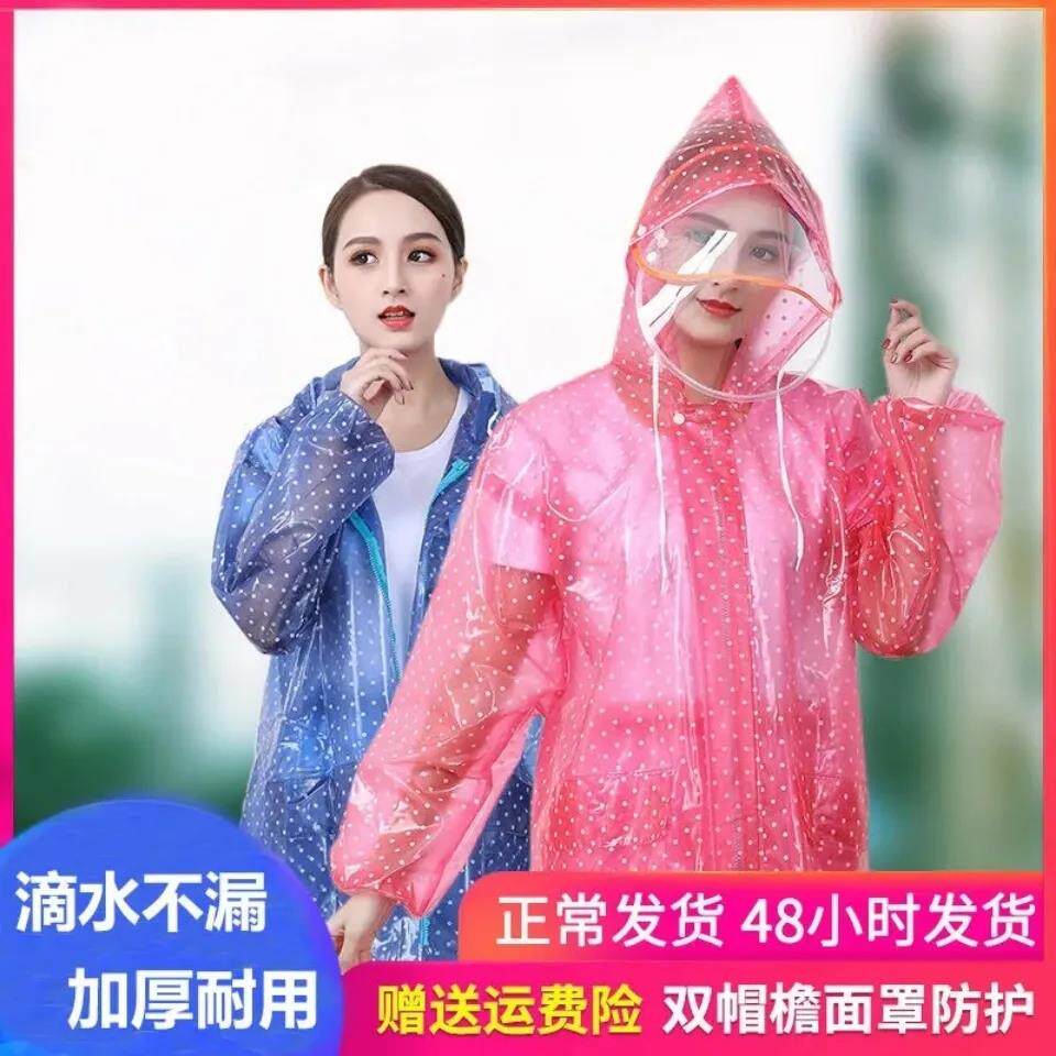 雨衣套装全身分体雨衣