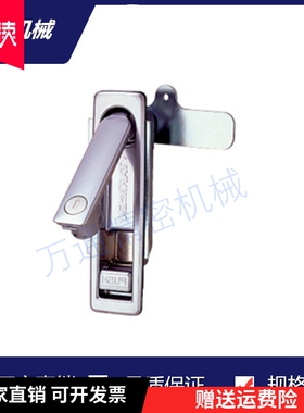 门锁A132替27平面锁XAX11/16/21/22/26-A106/A123/A138/A117/A100