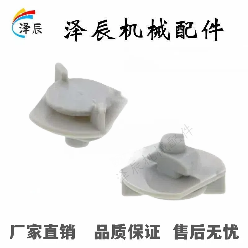 HFCC568PACK型材用圆形电缆夹