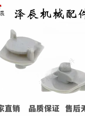 HFCC5PACK/HFCC6PACK/HFCC8PACK型材用电缆夹HFCFJ K HFCN5 6 8