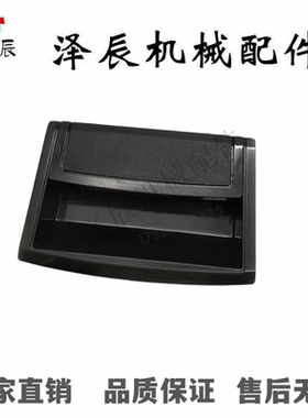 XAD86-A80/120/180 ABS塑料暗式拉手黑色隐藏把手快速UWAUNJ 扣手