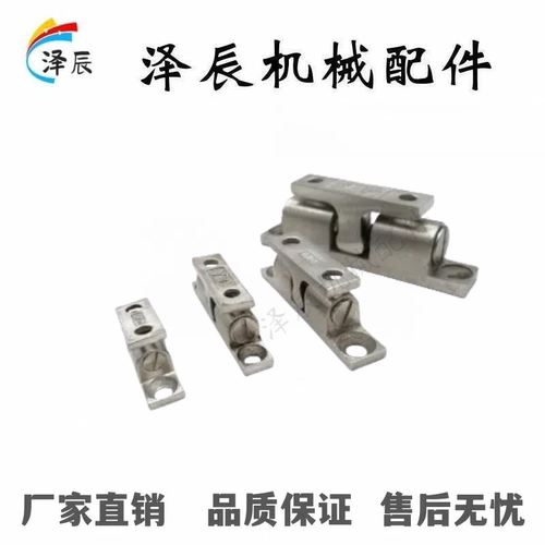 形扣一字碰锁门吸Z-BCASHFW21-32