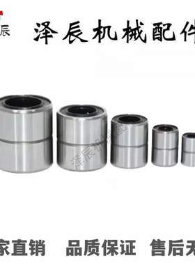 LBUS6 8 10 12 13 16 20 LBUSN10 16 20直线轴承直筒短型紧凑型