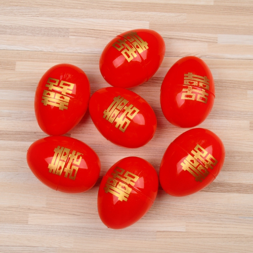 结婚婚庆用品子孙桶塑料喜字蛋壳