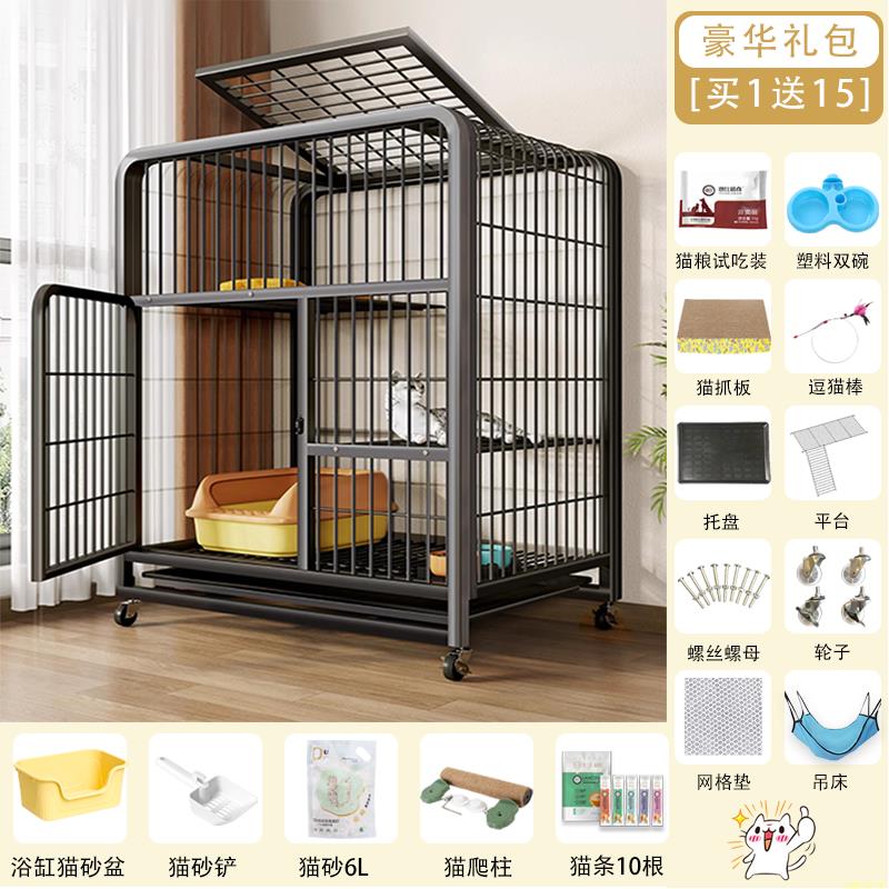 猫笼猫别墅猫笼子家用室内猫窝猫柜一体猫咪猫舍大空间不占地猫屋
