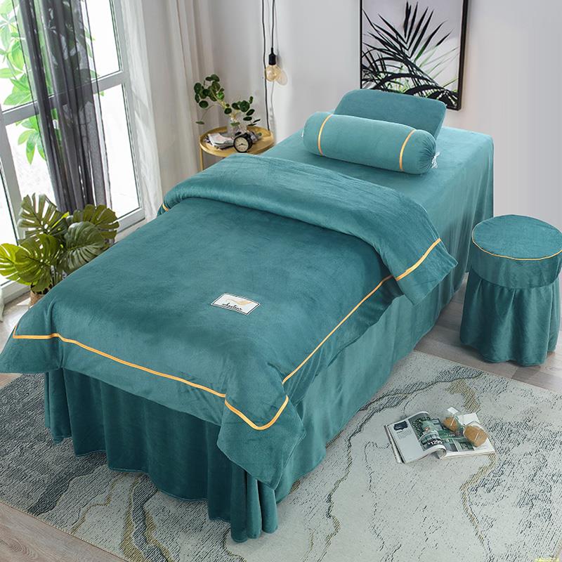 水晶绒美容床罩四件套保暖加厚简约纯色美容院采耳SPA洗头床定制