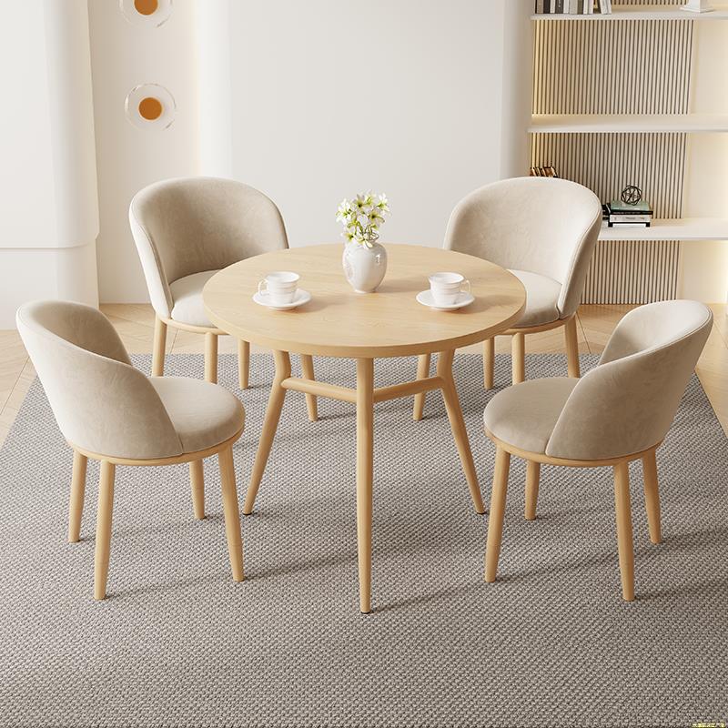 北欧简约洽谈小圆桌椅组合接待会客议休闲培训机构桌椅阳台小餐桌