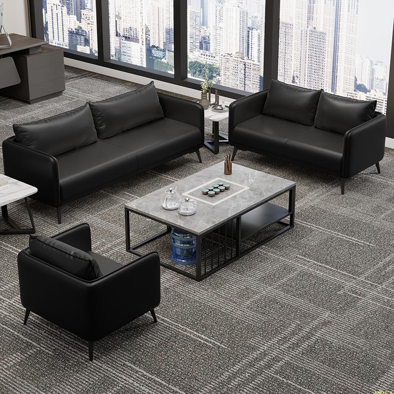 办公室沙发茶几茶台现代简约会客区接待室洽谈三人位黑色真皮沙发