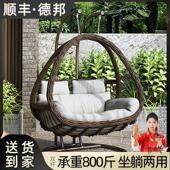吊篮椅子室内秋千吊椅家用阳台户外庭院懒人摇篮网红双人吊床藤椅