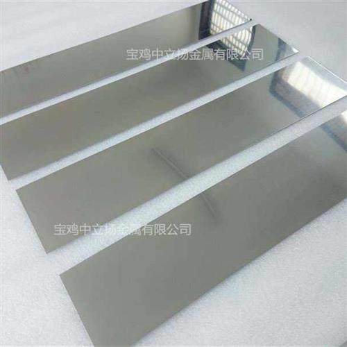 退火纯镍板 厚度0.2 0.3 0.4 0.5 0.6 0.7 0.8 0.9 1 2 3软态镍片