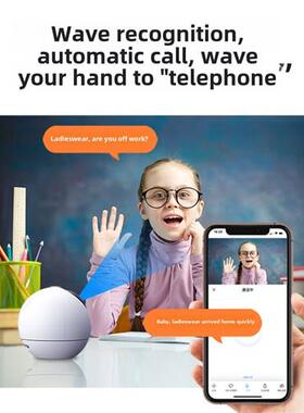 Ezviz H6C室内高清400万家庭一键呼叫双向语音智能夜视手机远程监