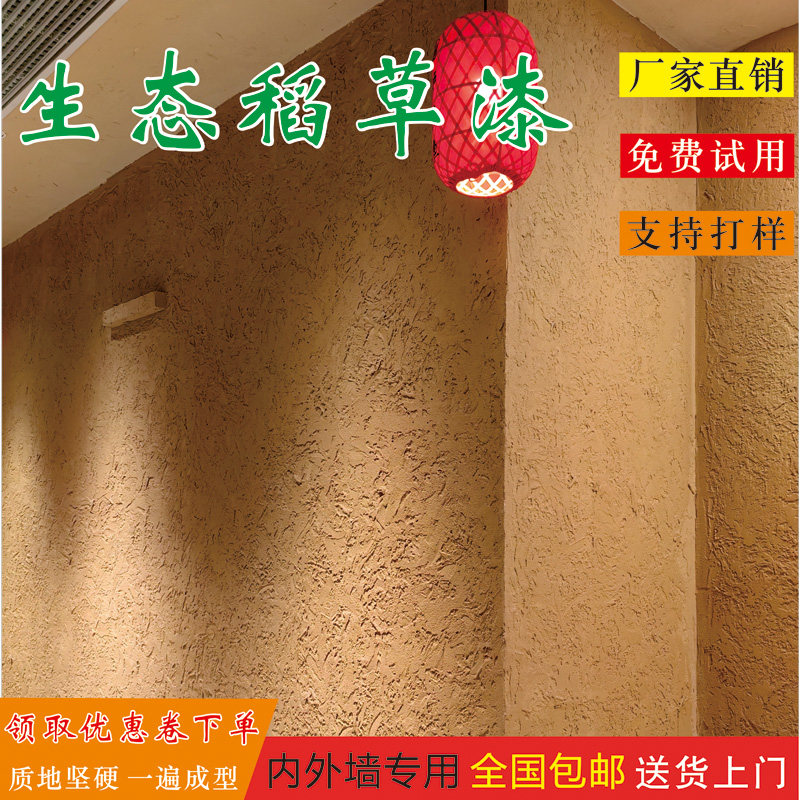 伏蓑犠課那能中那片坪翌能犠課釣�膣綯駛淹督牋庸充＼軻痃嬖�与創