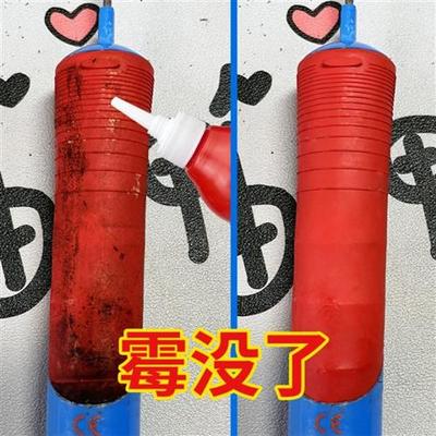 除霉啫喱新型除霉神器浴室厨房电动牙刷去霉斑清洁黑橡胶除霉剂