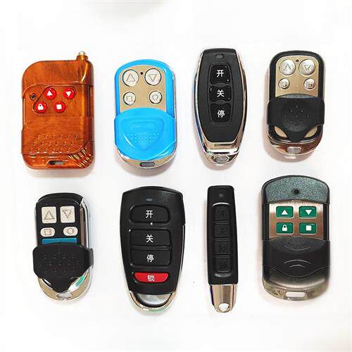 金属覆制电动卷帘门伸缩门遥控钥匙车库门遥控器433/315