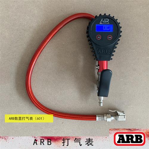 ARB澳洲进口轮胎监测 器气压表高精度胎压计 沙漠越野放气压力表