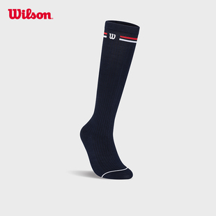 Wilson威尔胜官方24新款 及膝袜长袜网球运动袜 女子条纹时尚