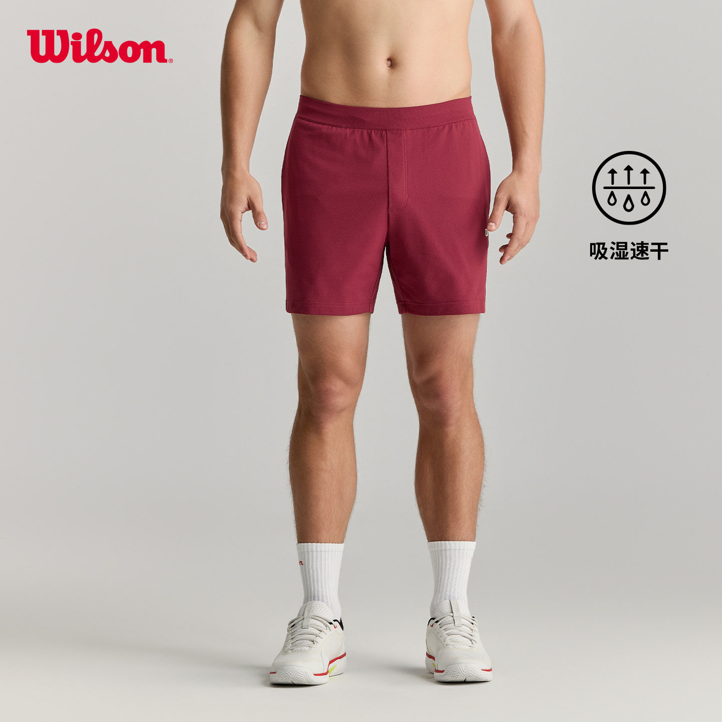 Wilson威尔胜官方夏季男士DAILY SPORTS吸湿速干轻薄网球运动短裤