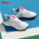 2.0疾速系列网球鞋 Wilson威尔胜官方男女同款 运动鞋 KAOS