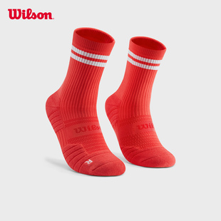 Wilson威尔胜官方男女同款足弓支撑缓震设计袜子网球高腰袜